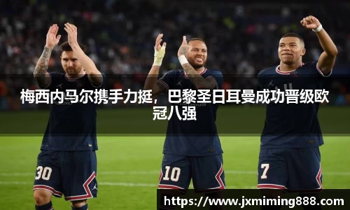 球速体育平台
