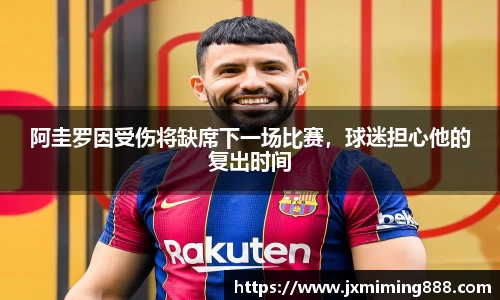 球速体育官网