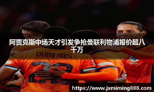 球速体育官网