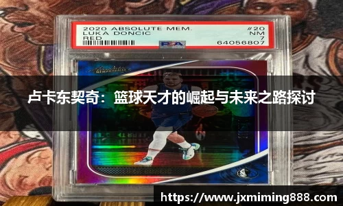 球速体育官网