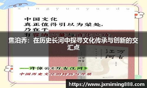 球速体育官网