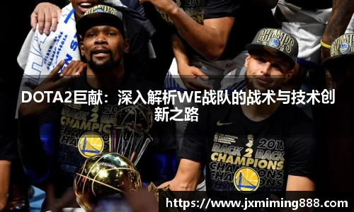 lewin乐玩