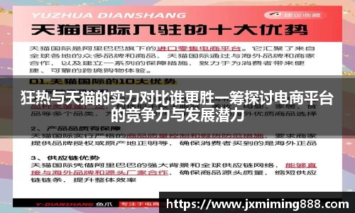 乐玩lewin国际