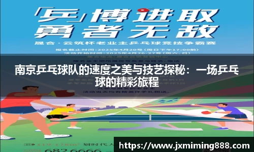 lewin乐玩