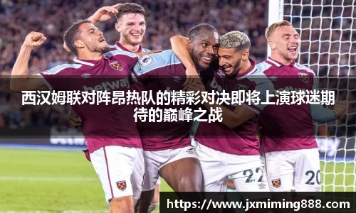 lewin乐玩