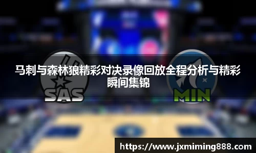 乐玩lewin国际