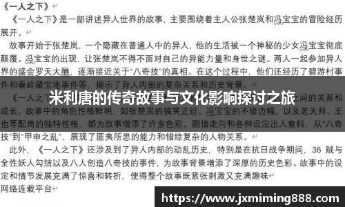 lewin乐玩官网