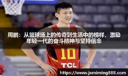 lewin乐玩官网